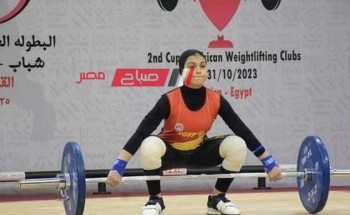 نضال الطنطاوي ابنه دمياط  تحصد 9 ميداليات خلال البطولة العربية وبطولة افريقيا