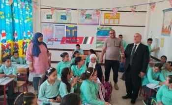 وكيل التعليم يتفقد مدرسة جنة مصر الرسمية للغات بدمياط الجديدة