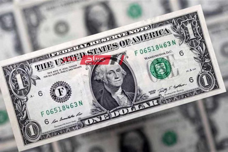 أسعار الدولار بالتداول الرسمي اليوم الجمعة 24-11-2023 في السودان