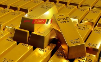 أسعار الذهب اليوم الأربعاء 22-11-2023 في مصر وسعر الجرام عيار 21