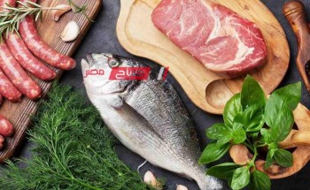 استقرار أسعار اللحوم والأسماك اليوم الثلاثاء 21-11-2023 بالسوق المصري