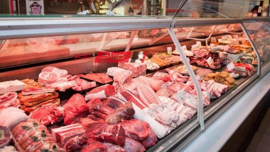 استقرار أسعار اللحوم والأسماك اليوم السبت 25-11-2023 في الاسواق المحلية