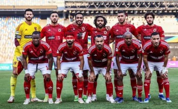 أهداف مباراة الأهلي والمقاولون العرب اليوم السبت الدوري المصري الممتاز 2023