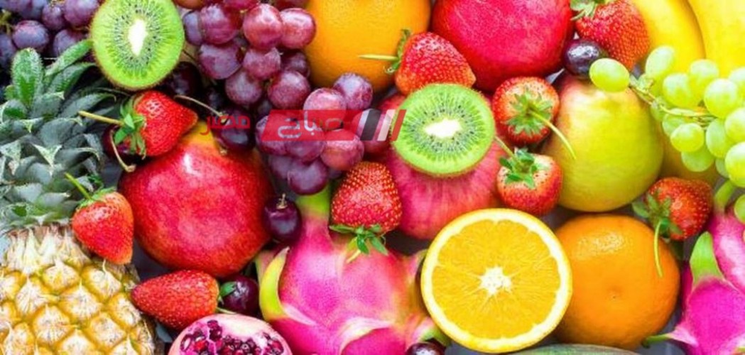 تعرف على قائمة أسعار الفاكهة اليوم الاربعاء 29-11-2023 في الاسواق