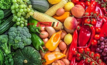 ثبات أسعار الخضروات اليوم الاحد 26-11-2023 بالاسواق المصرية