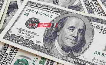 ثبات أسعار الدولار امام الجنيه السوداني اليوم الثلاثاء 21-11-2023