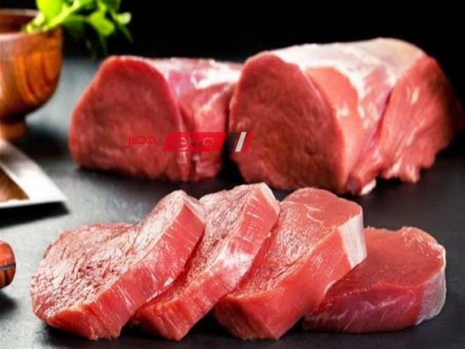 ثبات نسبي في أسعار اللحوم والأسماك اليوم الاحد 3-12-2023 بالاسواق المصرية