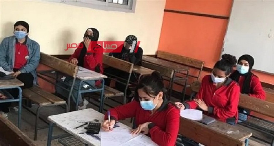 جدول امتحان شهر نوفمبر 2023 للصف الاول الثانوي محافظة الجيزة