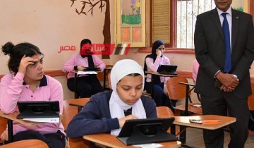 جدول امتحان شهر نوفمبر 2023 للصف الثاني الثانوي محافظة الجيزة