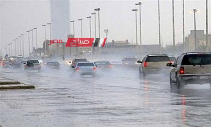 حالة الطقس اليوم الأثنين 20-11-2023 في جميع محافظات مصر.. تساقط أمطار فى نوة المكنسة
