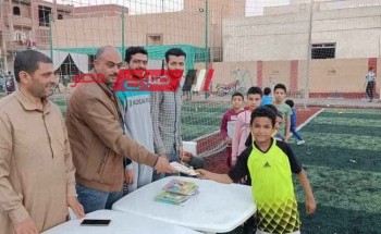 ختام فعاليات المسابقة الدينية لمركز شباب الوسطاني بدمياط واعلان الفائزين