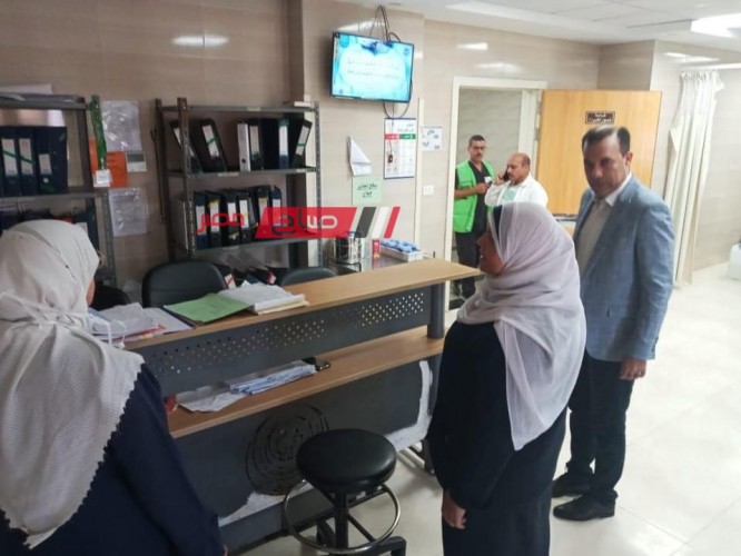 مرور مفاجئ لوكيل وزارة الصحة على مستشفى دمياط العام