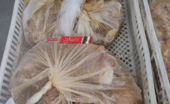 ضبط 35 كيلو من اللحوم والدواجن المتبله الغير صالحة للاستهلاك في حملة بيطرية بدمياط