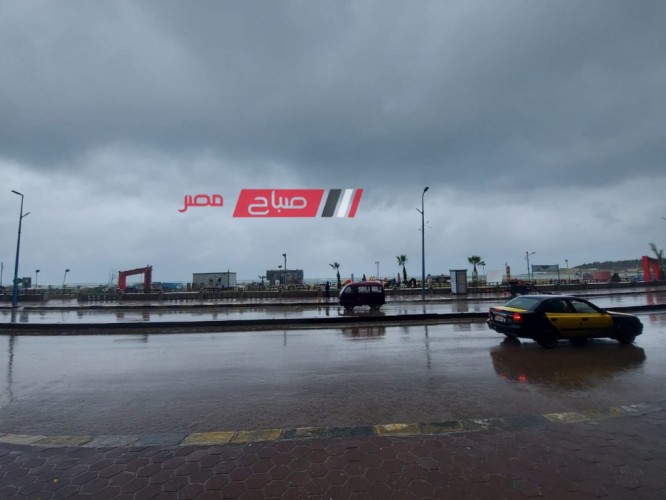 طقس غدا في الإسكندرية استمرار تساقط الأمطار وانخفاض درجات الحرارة