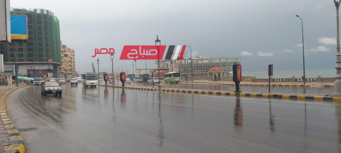 طقس غدا في الإسكندرية وتوقعات تساقط الأمطار