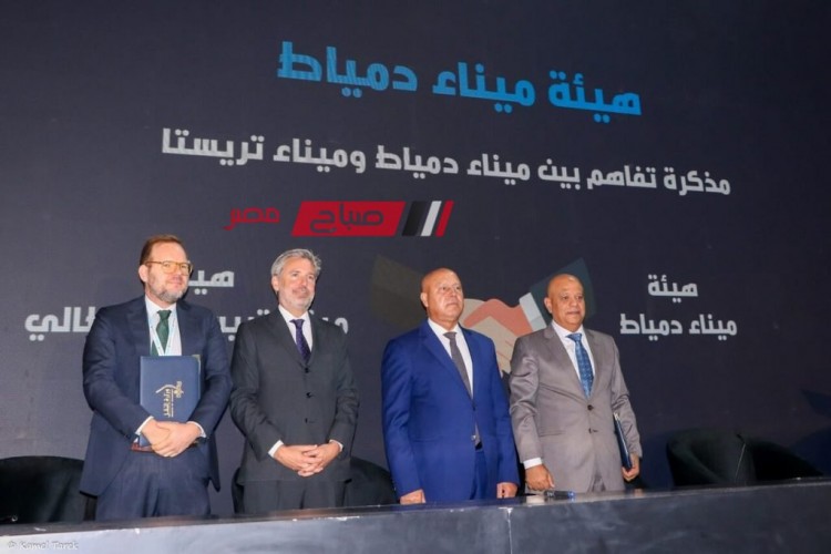 توقيع مذكرة التعاون الجمركي بين جمارك مصر وايطاليا وعدد من الوثائق كإطار حكومى لتسيير  خط (الرورو)