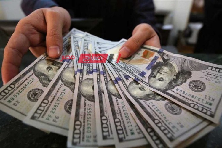 ننشر أسعار الدولار اليوم الاربعاء 29-11-2023 مقابل سعر الجنيه السوداني