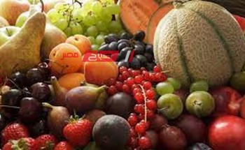 ننشر احدث أسعار الفاكهة اليوم الاحد 3-12-2023 في الاسواق المصرية