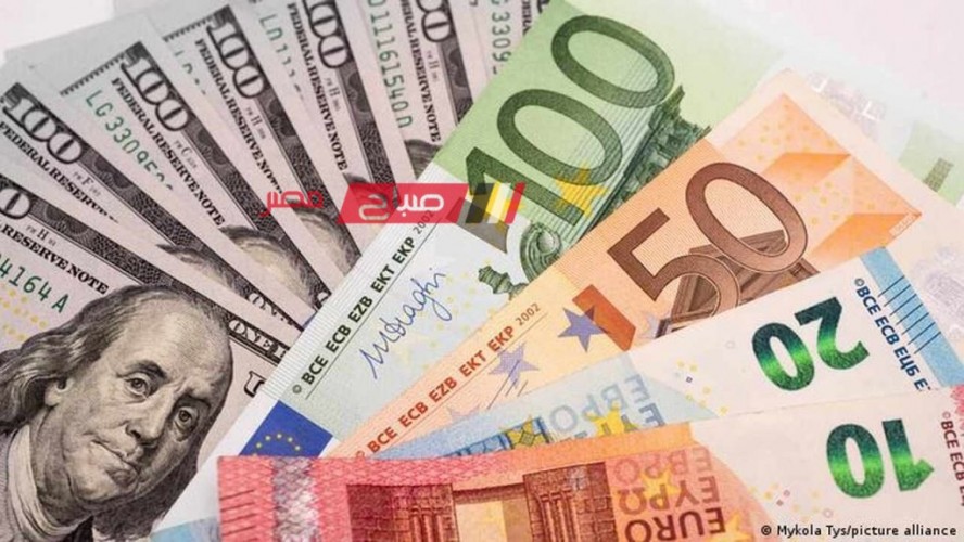 ننشر اخر أسعار العملات اليوم السبت 25-11-2023 بالتداول الرسمي مقابل الجنيه المصري