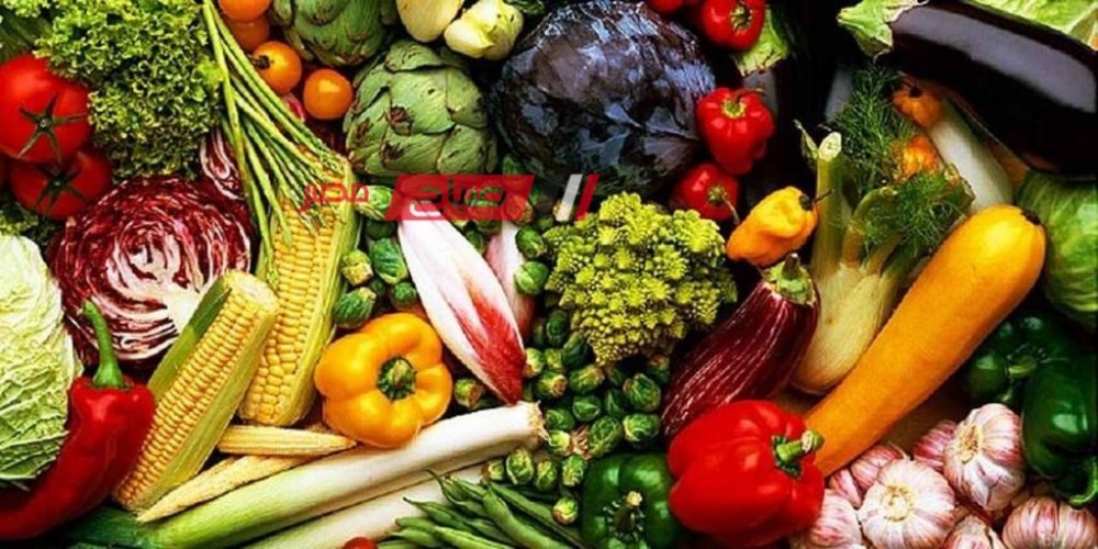 ننشر التفاصيل الكاملة عن أسعار الخضروات اليوم الخميس 30-11-2023 في السوق