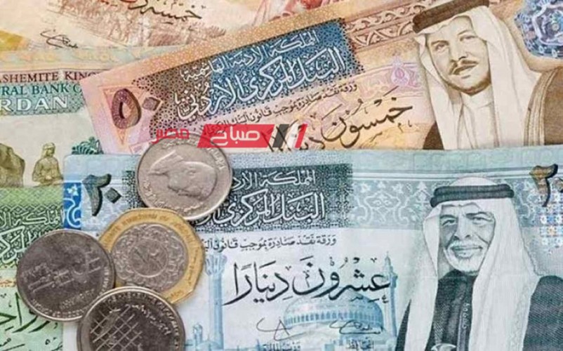 ننشر تفاصيل أسعار الدينار الكويتي اليوم الثلاثاء 21-11-2023 بالتداول الرسمي في بنوك مصر