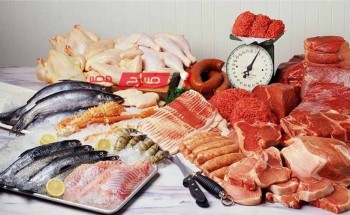 ننشر قائمة أسعار اللحوم والأسماك اليوم الاربعاء 22-11-2023 المحدثة بالاسواق المصرية
