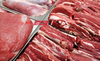 استقرار أسعار اللحوم والأسماك اليوم الخميس 7-12-2023 والبلطي يسجل 70 جنيه