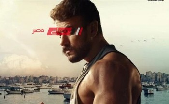فيلم “الإسكندراني” لـ أحمد العوضي يحقق مليون و140 ألف في شباك التذاكر