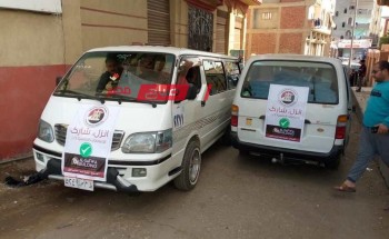 بالصور سيارات مجانية لنقل الناخبين بدمياط في ثاني ايام الانتخابات