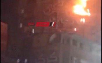 بالفيديو السيطرة على حريق نشب في عقار بدمياط دون خسائر بشرية