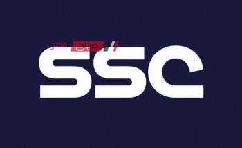 تردد قنوات ssc نايل سات المجانية 2024 لكأس العالم للأندية