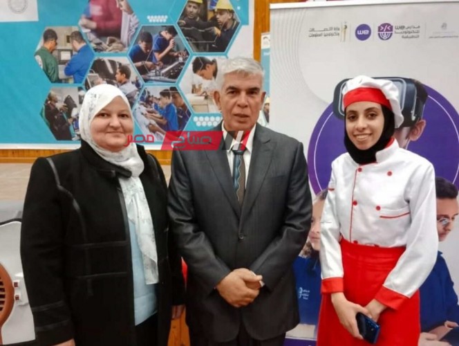 تعليم دمياط يحصد المركز الثالث في المسابقة الوطنية للمهارات – مصر 2023