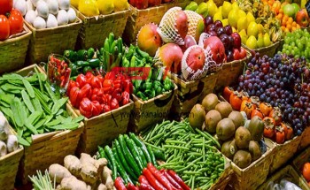 ثبات أسعار الخضروات اليوم الاربعاء 13-12-2023 والطماطم بين 10 و 11 جنيه
