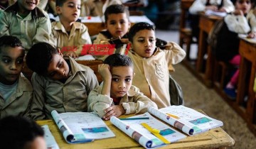 جدول امتحانات الترم الاول 2024 للشهادة الابتدائية القاهرة