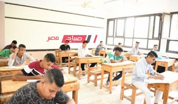 جدول امتحانات الصف الأول الإعدادي الترم الأول 2024 كفر الشيخ