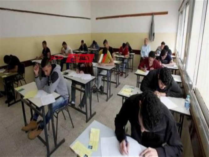 جدول امتحانات الصف الاول الثانوي محافظة الوادي الجديد الترم الاول 2024