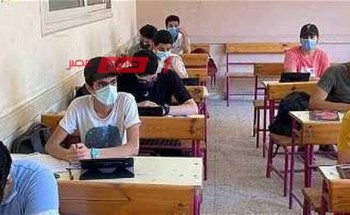 جدول امتحانات الصف الاول الثانوي محافظة بورسعيد الترم الاول 2024