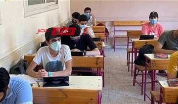 جدول امتحانات الصف الاول الثانوي محافظة بورسعيد الترم الاول 2024