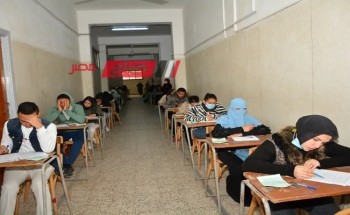 جدول امتحانات الصف الثاني الثانوي منتصف العام محافظة كفر الشيخ 2024