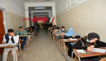 جدول امتحانات الصف الثاني الثانوي منتصف العام محافظة كفر الشيخ 2024