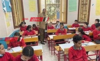 جدول امتحانات الصف الخامس الابتدائي محافظة بورسعيد الترم الاول 2024