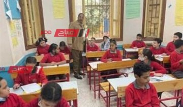 جدول امتحانات الصف الخامس الابتدائي محافظة بورسعيد الترم الاول 2024