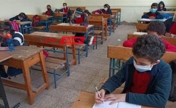 جدول امتحانات الصف الرابع الابتدائي نصف العام2023- 2024 القاهرة بالمواعيد