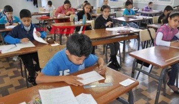 جدول امتحانات رابعة وخامسة وستة ابتدائي الترم الاول 2024 محافظه الجيزه