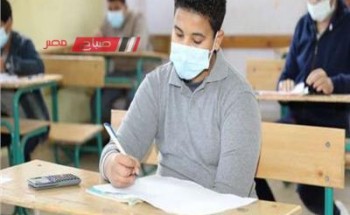 جدول امتحانات محافظة الاقصر للشهادة الاعدادية 2024 الترم الاول