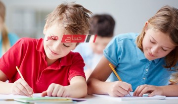 جدول امتحانات محافظة الفيوم الصف السادس الابتدائي الترم الاول 2024