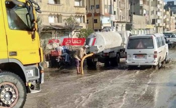 حملات مكبرة في دمياط لكسح تجمعات مياه الامطار بعد موجة التقلبات الجوية