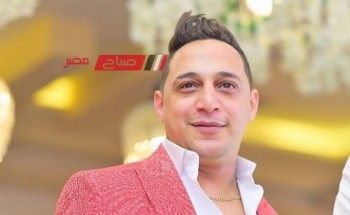 رضا البحراوي يتعاون مع محمد إمام في أغنية فيلمه الجديد “شمس الزناتي”