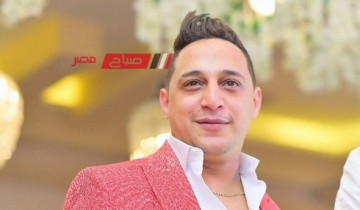 رضا البحراوي يتعاون مع محمد إمام في أغنية فيلمه الجديد “شمس الزناتي”