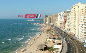 طقس الإسكندرية اليوم السبت 2-12-2023 ودرجات الحرارة المتوقعة